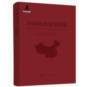 �Ї�(gu��)ɽ���(z��i)���D��