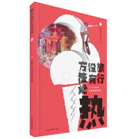 ���Л]�з���Փ