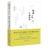 ̽���˵���������