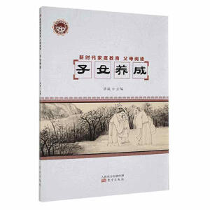 �r����ͥ����