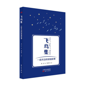 �w�B(ni��o)��