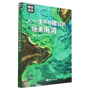 ��һ�������e�^�Ľ^������