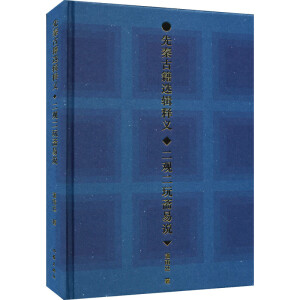 ���عż��x݋��x�����^�����S���f(shu��)