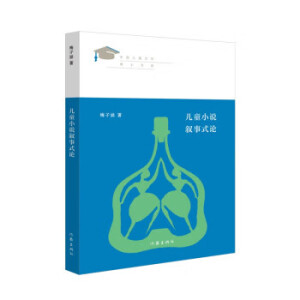 ��ͯС�f����ʽՓ