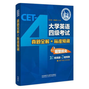 ��W(xu��)Ӣ�Z(y��)�ļ�(j��)��ԇ���}ȫ��+��(bi��o)��(zh��n)�A(y��)�y(c��)(���(zh��n)2022.06)