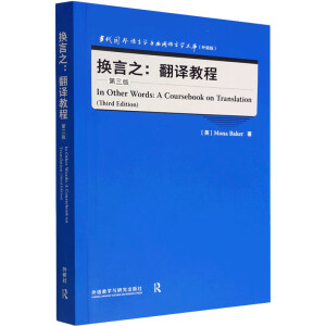 �Q��֮�����g�̳�(������)(���������Z�ԌW�c�����Z�ԌW�Ď�������)