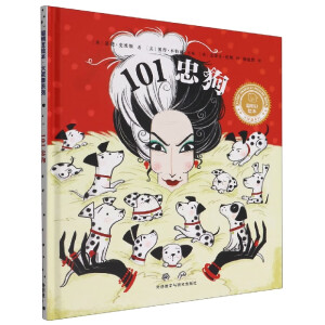 101�ҹ�(�����L��.��(ji��ng)?w��)�ϵ�?1)