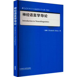 ��(j��ng)�Z(y��)�ԌW(xu��)��(d��o)Փ(��(d��ng)����(gu��)���Z(y��)�ԌW(xu��)�c��(y��ng)���Z(y��)�ԌW(xu��)�Ď�(k��)����(j��)��)