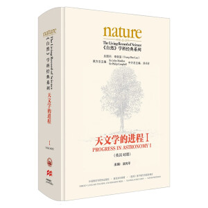 ����Ȼ���W(xu��)�ƽ�(j��ng)��ϵ�������ČW(xu��)���M(j��n)��I(Ӣ�h����)(���ɾ�)