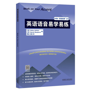 Ӣ�Z�Z���׌W(xu��)�׾�