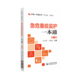 ��Σ�ذY�O(ji��n)�oһ��ͨ