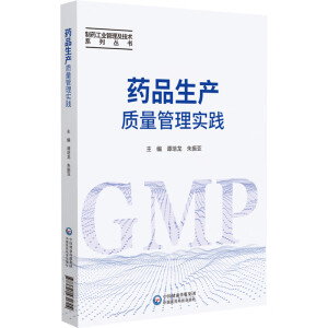 ˎƷ���a(ch��n)�|(zh��)�����팍�`