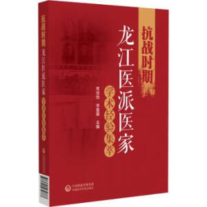 ����(zh��n)�r�������t(y��)���t(y��)�ҌW�g(sh��)��(j��ng)򞼯��