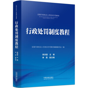 ��ȫ��������(zh��)���ˆT��Ӗ(x��n)ʾ���̲ġ�����̎�P�ƶȽ̳�