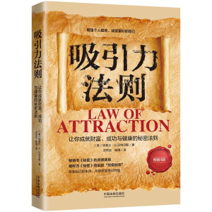 ���������t��׌��ɾ�ؔ�����ɹ��c���������ܷ��t��������(d��o)��������(j��ng)��ϵ�С������־����4�桿