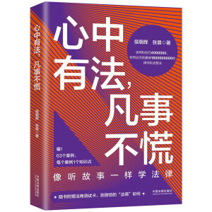 �����з������²���