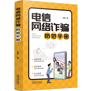 ��žW(w��ng)�j(lu��)�p�_�����փ�(c��)