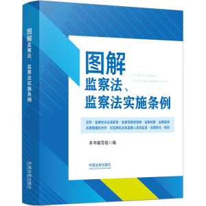 �D��O(ji��n)�취���O(ji��n)�취��(sh��)ʩ�l��