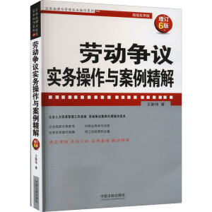 �ڄ�(d��ng)��(zh��ng)�h��(sh��)��(w��)�����c�������⡾��ӆ6�桿����I(y��)�����c���팍(sh��)��(w��)����ϵ�С�