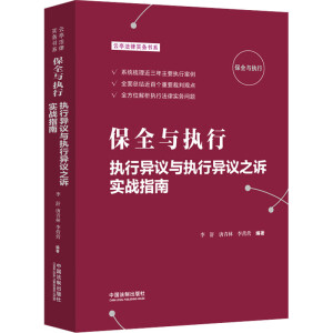 ��ȫ�c��(zh��)�У���(zh��)�Ю��h�c��(zh��)�Ю��h֮�V��(sh��)��(zh��n)ָ��