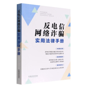 ����žW(w��ng)�j(lu��)�p�_��(sh��)�÷����փ�(c��)