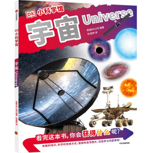 DKС�ƌW(xu��)�^