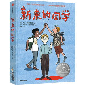 ����ͬ�W(xu��)