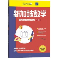 �¼���(sh��)�W(xu��)��(gu��)�H�W��(sh��)˼�SӖ(x��n)��