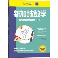 �¼���(sh��)�W(xu��)���H�W��(sh��)˼�SӖ(x��n)��