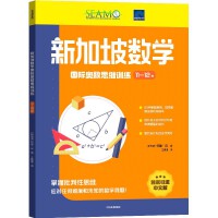 �¼���(sh��)�W(xu��)���H�W��(sh��)˼�SӖ(x��n)��