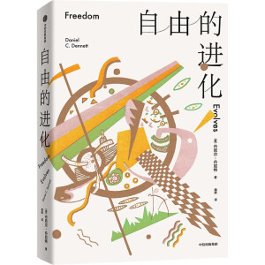 ���ɵ��M(j��n)��