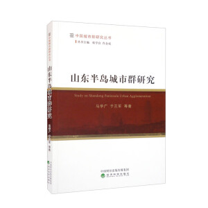 ɽ�|��u����Ⱥ�о�