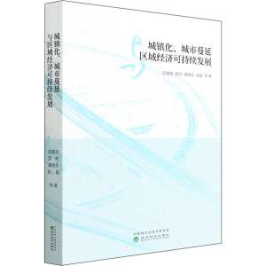 ���(zh��n)�������������c�^(q��)��(j��ng)��(j��)�ɳ��m(x��)�l(f��)չ