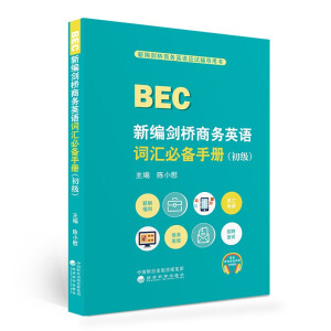 �¾������̄�(w��)Ӣ�Z(y��)�~�R�؂��փ�(c��)