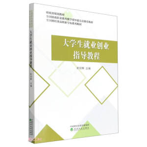 ��W���͘I(y��)��(chu��ng)�I(y��)ָ���̳�