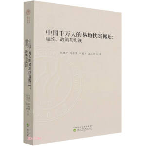 �Ї�ǧ�f�˵��׵ط�ؚ���w