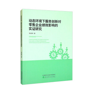 ��(d��ng)�B(t��i)�h(hu��n)���·���(w��)��(chu��ng)��(du��)������I(y��)��(j��)ЧӰ푵Č�(sh��)�C�о�