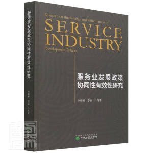 ����(w��)�I(y��)�l(f��)չ���߅f(xi��)ͬ����Ч���о�