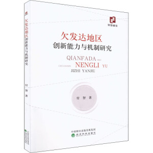 Ƿ�l(f��)�_(d��)�؅^(q��)��(chu��ng)�������c�C(j��)���о�