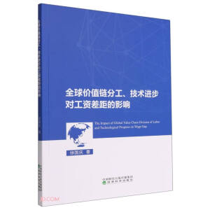 ȫ��rֵ朷ֹ������g(sh��)�M�������Y����Ӱ�