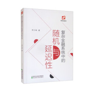 ��(f��)�s����ϵ�y(t��ng)�е��S�C(j��)�c���t��