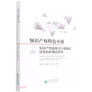 ֪�R�a����ɫС�(zh��n)