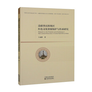 ߅��������؅^(q��)�tɫ�Ļ��YԴ���o�c�����о�