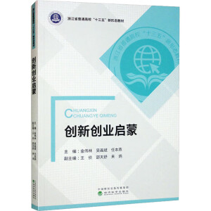 ��(chu��ng)��(chu��ng)�I(y��)����