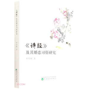 ��Ԋ��(j��ng)����������(x��)���о�