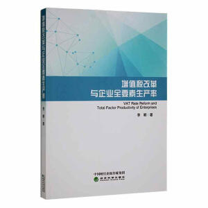 ��ֵ���ĸ��c��I(y��)ȫҪ�����a(ch��n)��