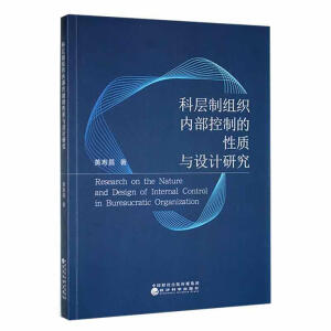 �ƌ��ƽM����(n��i)���������|(zh��)�c�O(sh��)Ӌ(j��)�о�