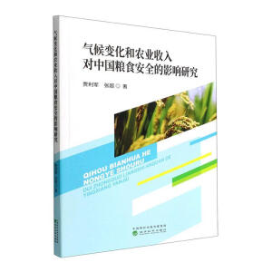 ���׃�����r(n��ng)�I(y��)���댦(du��)�Ї�(gu��)�Zʳ��ȫ��Ӱ��о�