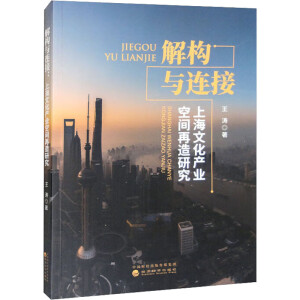 �☋(g��u)�c�B��