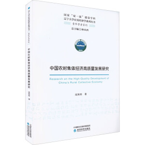 �Ї�(gu��)�r(n��ng)�弯�w��(j��ng)��(j��)���|(zh��)���l(f��)չ�о�